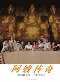 **摄影1234