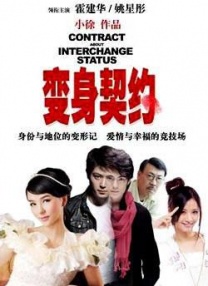 68久久久久欧美精品观看