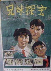 久久涩综合