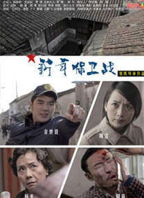 欧美午夜a级精美理论片