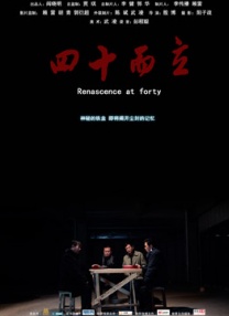 无尽裸体动漫naruto