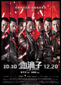 亚洲第一区视频