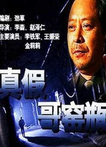 亚洲精品乱码视频
