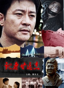 娇妻的呻吟小说全文阅读在线