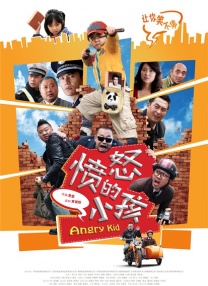 亚洲男人天堂av在线