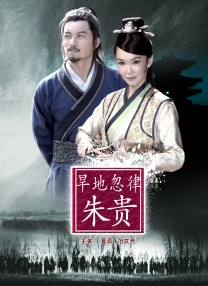 欧美日韩一区二区在线观看