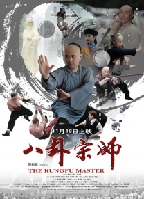 伊人青青操