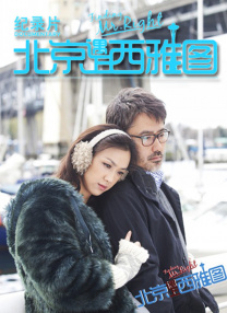 aaa一级视频