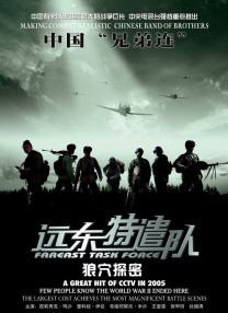 欧美日韩亚洲第一页