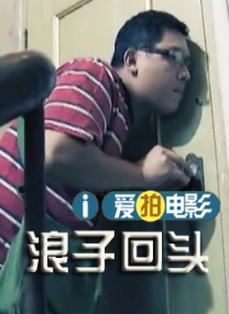97se狠狠狠综合亚洲狠狠