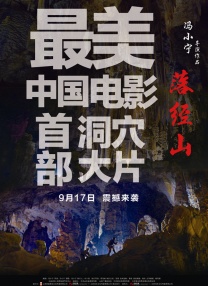 日韩小视频网站