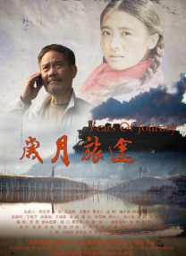一区一精品