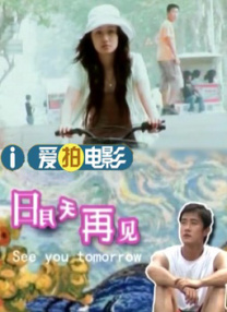 倾辛gay