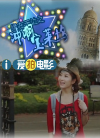 国产精品青草久久久久福利99
