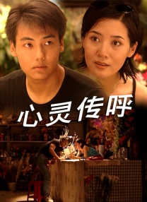 小孩子们2020