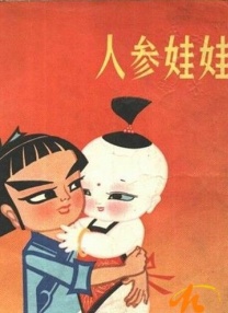 高清av影院
