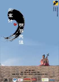 av欧美精品.com