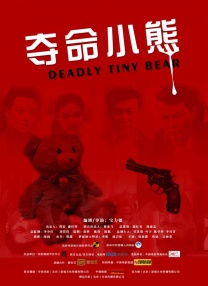 久久99亚洲精品一区二区