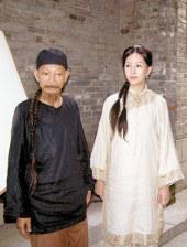 亚洲欧美第一