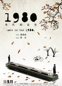 麻豆成人精品国产免费