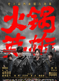 一本色道久久88亚洲精品综合