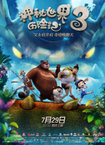 欧美xxxx老人做受