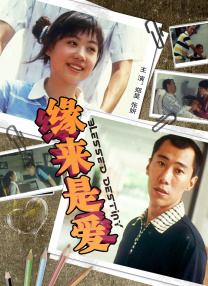 女女车车好快的车车视频