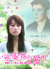 久久精品免费视频观看