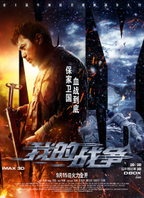 av一区二区不卡
