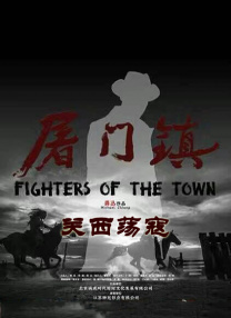 国产成人久视频免费