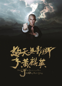 妻子的兼职