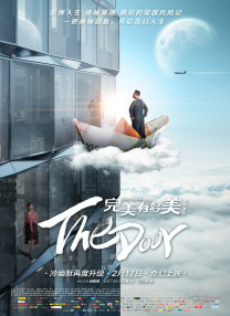 成人永久免费视频