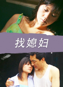 蜜臀av一二三区