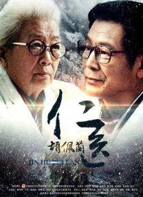 亚洲国产精品自在现线让你爽