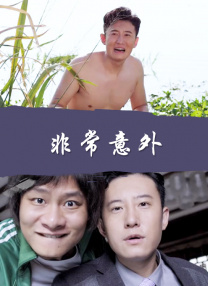 国产精品黄视频