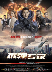 国产成人精品精品欧美