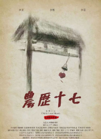 伊人网站在线