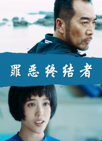 国产在线拍