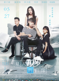 国产成人综合洲欧美在线