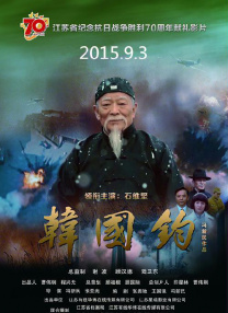 尤妮丝深夜福利