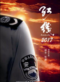 美女女仆掀开给人吃