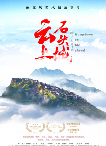 久久亚洲热