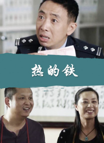 憧憬成为魔法少女的角色