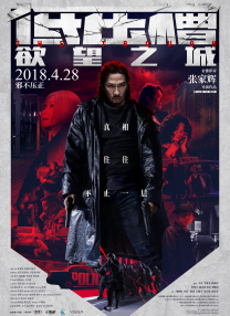 国产一区亚洲欧美成人