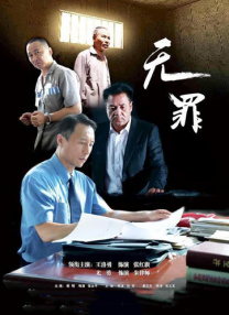 我的团长我的团48集免费观看