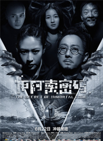 你懂的 日韩