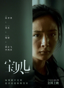 丝袜制服影院