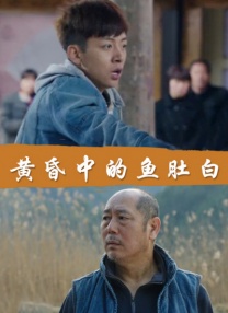 欧美片能看的一级毛片