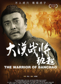 艳情黄色小说