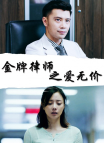 av在线高清观看
